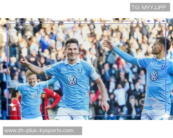 马尔默对阵萨火车的精彩对决分析与赛前预测