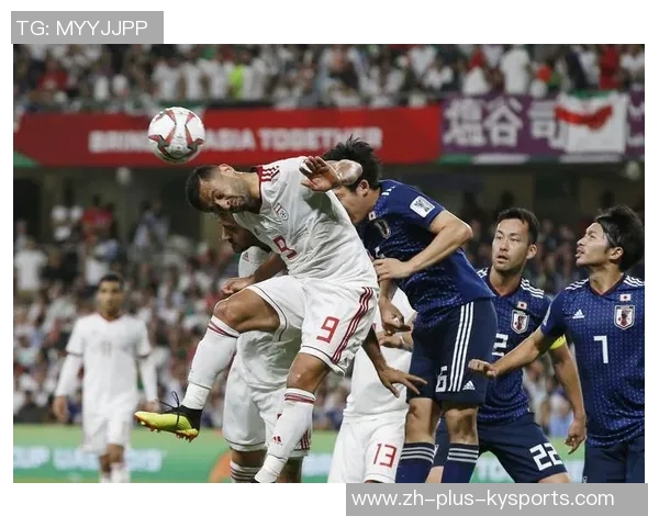 阿曼对阵日本足球赛分析及大小球投注策略探讨