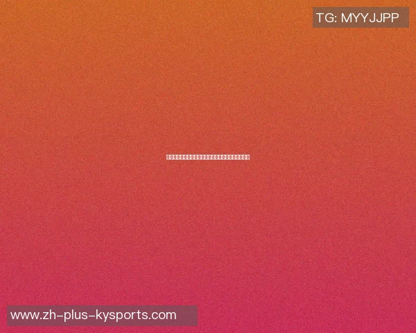 篮球明星海霞的身高揭秘及其在职业生涯中的影响分析 篮球明星海霞的身高揭秘及其在职业生涯中的影响分析